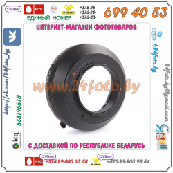 Адаптер FOTGA Canon EOS - micro 4/3