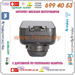 Радиосинхронизаторы YongNuo YN-622N II Nikon (TTL, HSS) 1 пара