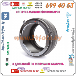 Адаптер FOTGA Pentax - Sony NEX (байонет E)