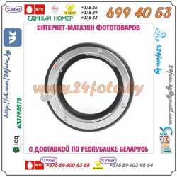 Адаптер FOTGA Pentax - Sony NEX (байонет E)