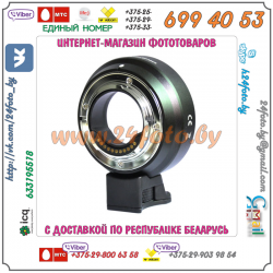 Адаптер Canon EOS - micro 4/3 AF