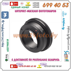 Адаптер FOTGA Nikon G - micro 4/3