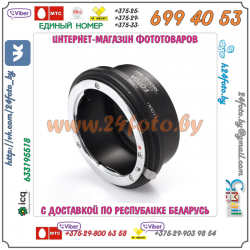 Адаптер FOTGA Nikon G - micro 4/3