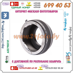 Адаптер FOTGA Leica R - micro 4/3