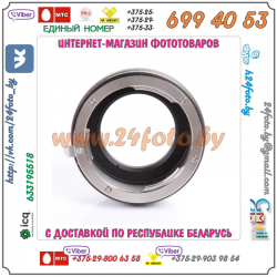 Адаптер FOTGA Leica R - micro 4/3