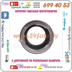 Адаптер FOTGA Leica R - micro 4/3