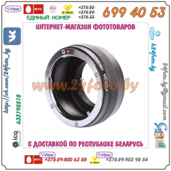 Адаптер FOTGA Olympus OM - micro 4/3