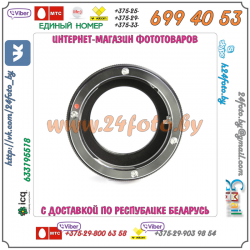Адаптер FOTGA Olympus OM - micro 4/3