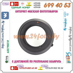 Адаптер FOTGA Pentax - micro 4/3