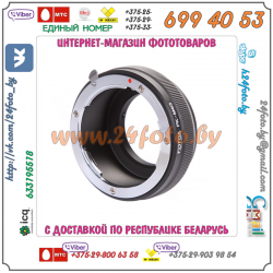 Адаптер FOTGA Pentax - micro 4/3