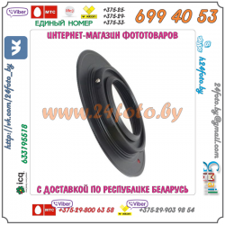 Адаптер FOTGA C-mount - micro 4/3