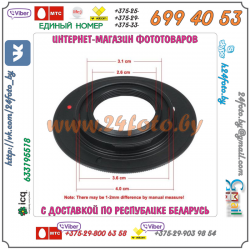 Адаптер FOTGA C-mount - micro 4/3