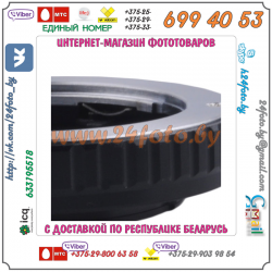 Адаптер Pen F - micro 4/3