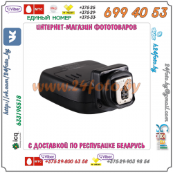 Трансмиттер YongNuo YN-560TX II Canon