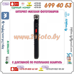 Портативный рекордер Noyazu V-59 16Gb