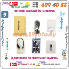 Портативный рекордер Noyazu V-59 16Gb