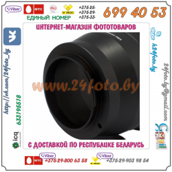 Адаптер Pentacon Six - Sony NEX (байонет E)