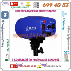 Комплект импульсного света Grifon BestKit-110