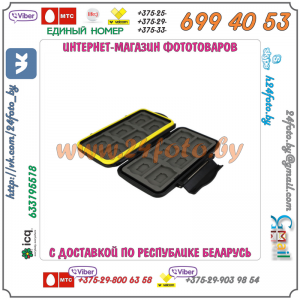 Чехол для хранения карт памяти JJC MC-SD12