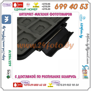 Чехол для хранения карт памяти JJC MC-SD12