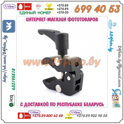 Зажим Profix Mini Crab