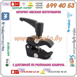 Зажим Profix Mini Crab