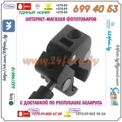 Зажим Profix Mini Crab