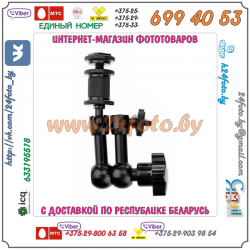 Кронштейн 7" с регулировкой углов установки