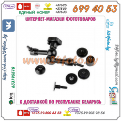 Кронштейн 7" с регулировкой углов установки