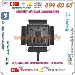 Светодиодный осветитель для видео-фотосъемки Yongnuo YN860 (3200K-5500K)