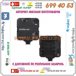 Светодиодный осветитель Godox LED64