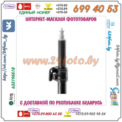 Стойка Grifon-4000 (122 - 408см, Dmax = 40мм) в чехле