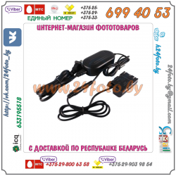 Блок питания Panasonic Lumix DMC-GH3 DMC-GH4 DMC-GH5