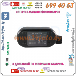 Блок питания Panasonic Lumix DMC-GH3 DMC-GH4 DMC-GH5