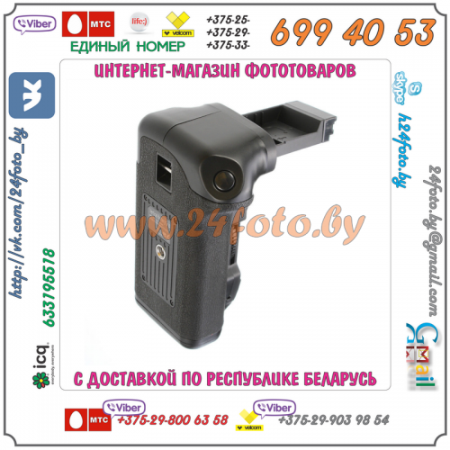 Батарейный блок Travor BG-1X для фотокамеры Canon EOS 800D, 77D