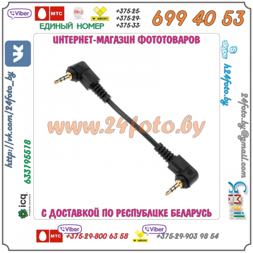 Батарейный блок Travor BG-1X для фотокамеры Canon EOS 800D, 77D