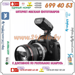 Трансмиттер Godox XPro-С Canon