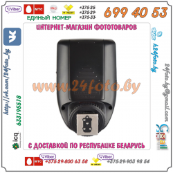 Трансмиттер Godox XPro-N Nikon