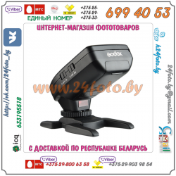 Трансмиттер Godox XPro-S Sony