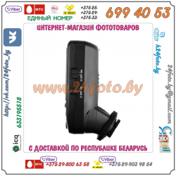 Трансмиттер Godox XPro-S Sony