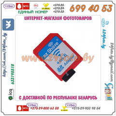 Wi-Fi адаптер ez Share SDHC - microSD