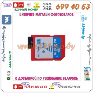 Wi-Fi адаптер ez Share SDHC - microSD