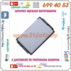 Аккумулятор DSTE BP-208 1300mAh  7.4V  9.6Wh для камер Canon