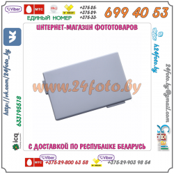 Аккумулятор DSTE BP-208 1300mAh  7.4V  9.6Wh для камер Canon