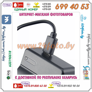 Зарядное устройство USB для аккумулятора Canon NB-2L14 (BP-L14)
