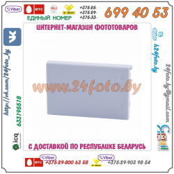 Аккумулятор DSTE EN-EL5 1700mAh  3.7V  6.3Wh для камер Nikon