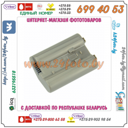 Аккумулятор DSTE EN-EL18 3200mAh  11.1V  35.5Wh для камер Nikon