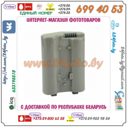 Аккумулятор DSTE EN-EL18 3200mAh  11.1V  35.5Wh для камер Nikon