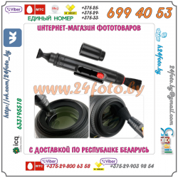 Чистящий карандаш LensPen LP-1