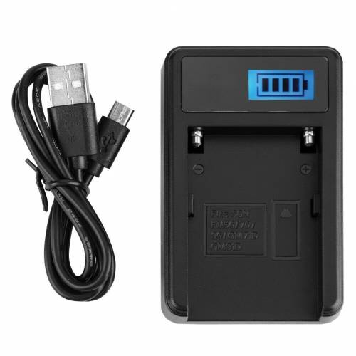 Зарядное устройство USB LCD для АКБ Sony